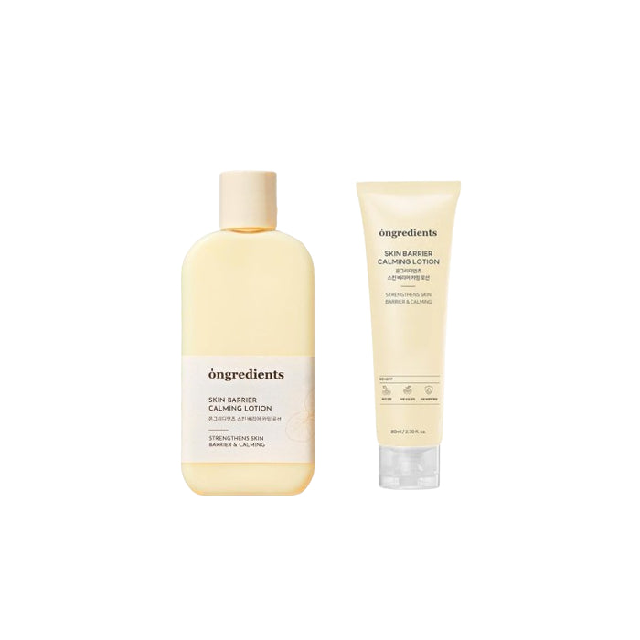 Wholesale ongredients - Skin Barrier Calming Lotion - 220ml + 80ml Set | Carsha