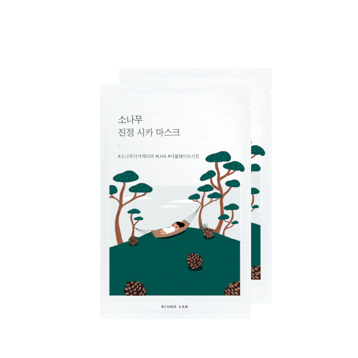 Wholesale Round Lab - Pine Calming Cica Mask Sheet - 27ml 2ea Set | Carsha
