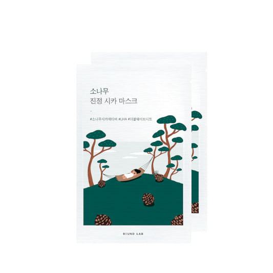 Wholesale Round Lab - Pine Calming Cica Mask Sheet - 27ml 2ea Set | Carsha