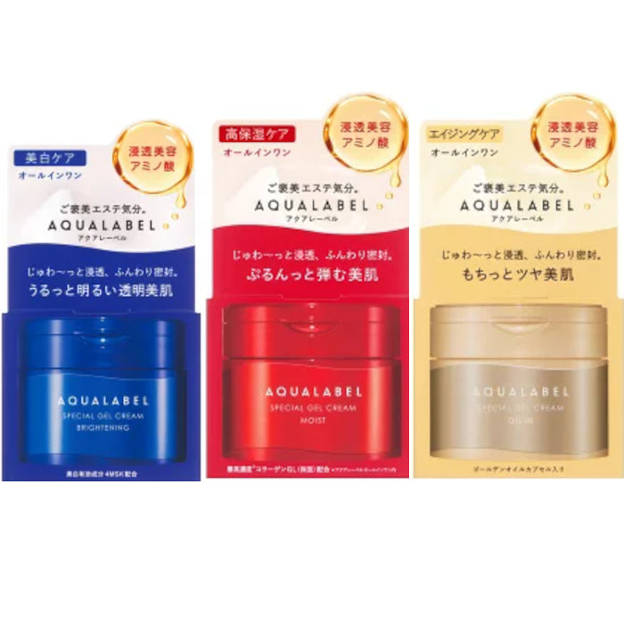 Shiseido - Aqua Label Special Gel Cream Set - Brightening & Moist & Oil in