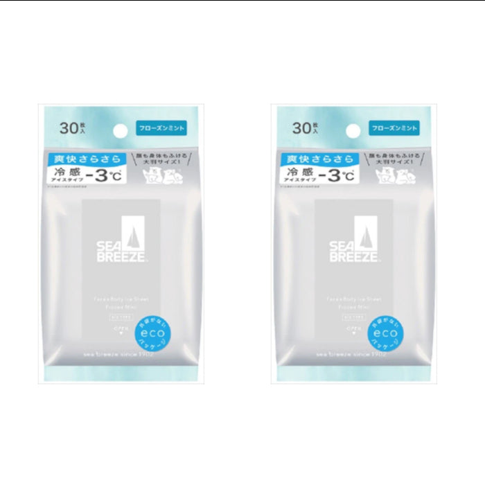 Shiseido - Sea Breeze Face & Body Ice Sheet - 30 sheets - Frozen Mint (2ea) Set