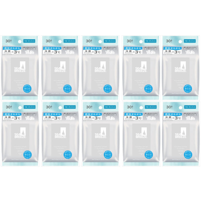 Shiseido - Sea Breeze Face & Body Ice Sheet - 30 sheets - Frozen Mint (10ea) Set