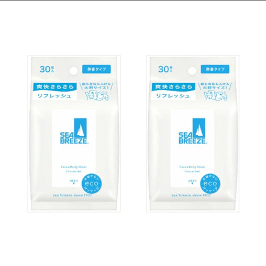 Wholesale Shiseido - Sea Breeze Face & Body Ice Sheet - 30 sheets - Unscented 2ea Set | Carsha