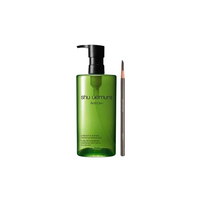 Wholesale Shu Uemura Hero Set C Anti/Oxi+ Pollutant & Dullness Clarifying Cleansing Oil 450ml & H9 Hard Formula Eyebrow Pencil - 02... | Carsha