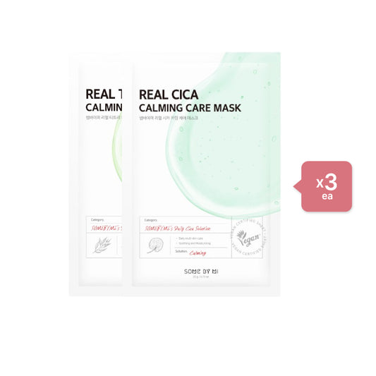 Wholesale DEAL SOME BY MI Calming Set | Carsha