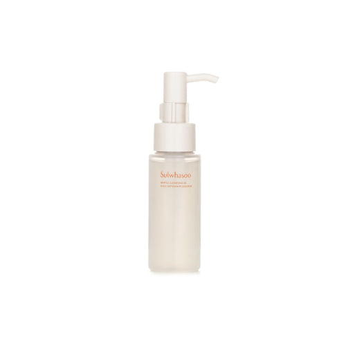 Wholesale Sulwhasoo - Gentle Cleansing Oil - 50ml | Carsha