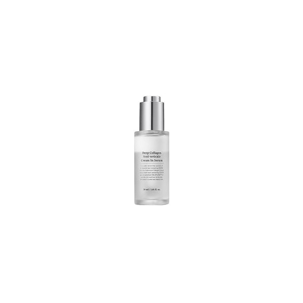 Wholesale SUNGBOON EDITOR - Deep Collagen Anti-wrinkle Cream In Serum - 30ml | Carsha