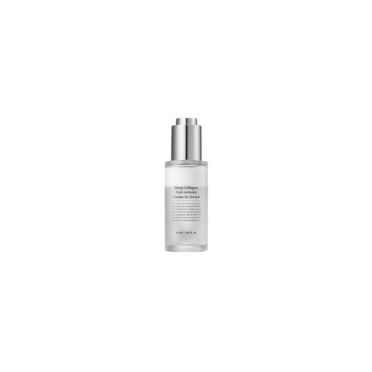Wholesale SUNGBOON EDITOR - Deep Collagen Anti-wrinkle Cream In Serum - 30ml | Carsha