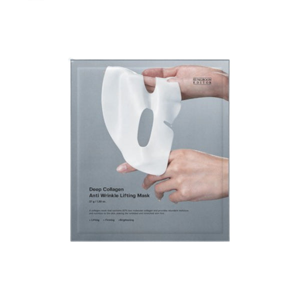 Wholesale SUNGBOON EDITOR - Deep Collagen Anti Wrinkle Lifting Power Boosting Mask - 37g*1ea | Carsha