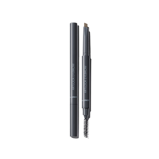 Wholesale The Saem - Saemmul Artlook Eyebrow - 0.2g - 01 Brown | Carsha