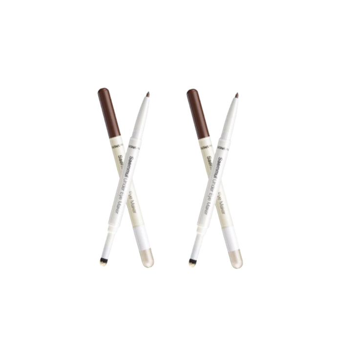 Wholesale The Saem - Saemmul Under Eye Maker - 0.7g - 05 Ivory 2ea Set | Carsha