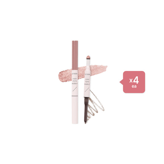 Wholesale DEAL ETUDE - Cute Eyes Maker - 0.1g + 0.5g - Champagne Nude 4ea Set | Carsha