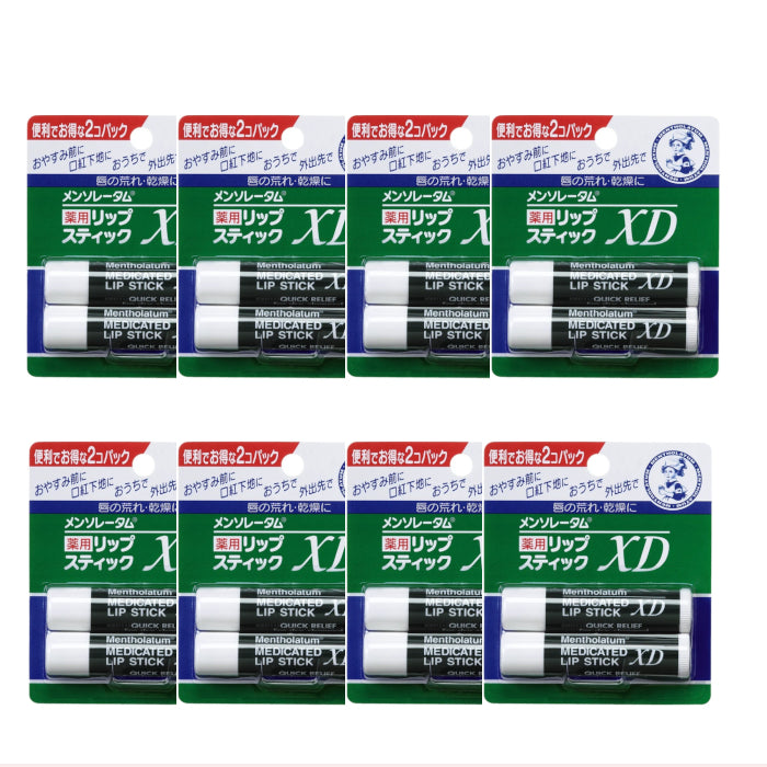 Wholesale Rohto Mentholatum - Medicated Lip Stick XD - 2 pcs 8ea Set | Carsha