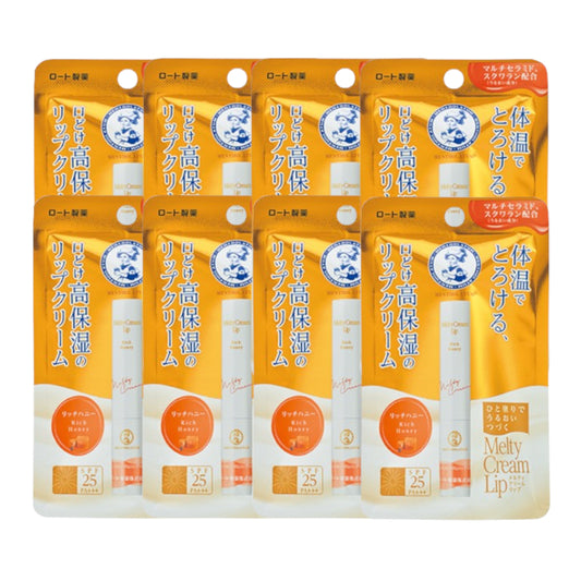 Wholesale Rohto Mentholatum - Melty Cream Lip SPF25/PA+++ - Rich Honey 8ea Set | Carsha