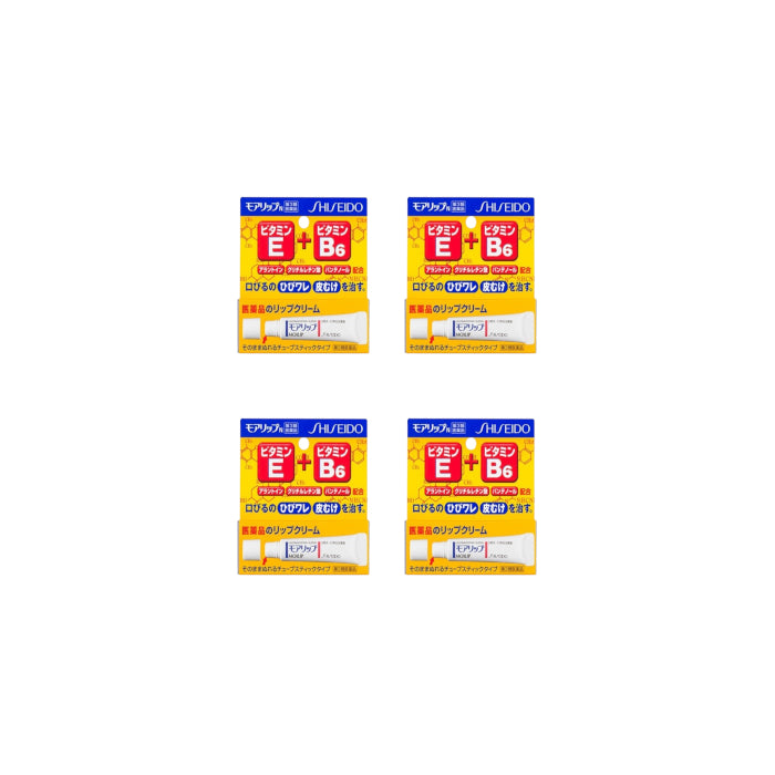 Wholesale Shiseido - Moilip Lip Cream 4ea Set | Carsha