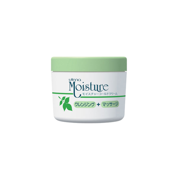 Wholesale Utena - Moisture Make Up Remover Cold Cream - 250g | Carsha