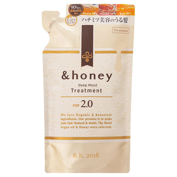 Wholesale ViCREA - & honey Deep Moist Treatment Step2.0 Refill - 350g | Carsha