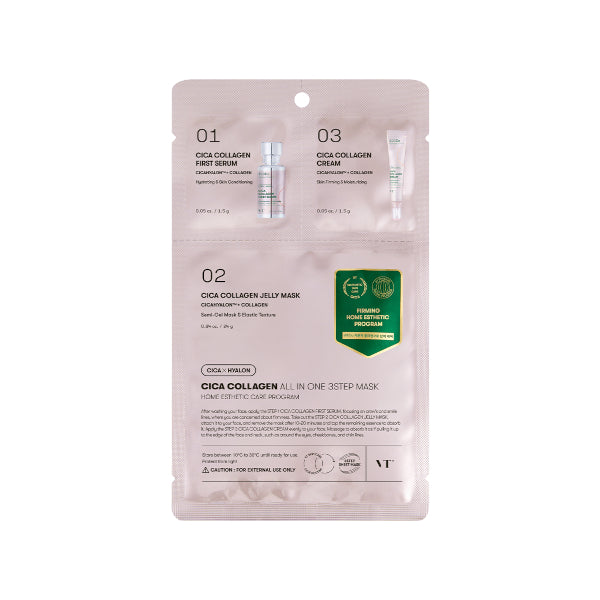 Wholesale VT - Cica Collagen All In One 3Step Mask - 1.5g*2 + 25g | Carsha
