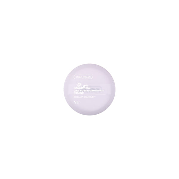 Wholesale VT - Cica No Sebum Moisture Powder - 5g | Carsha