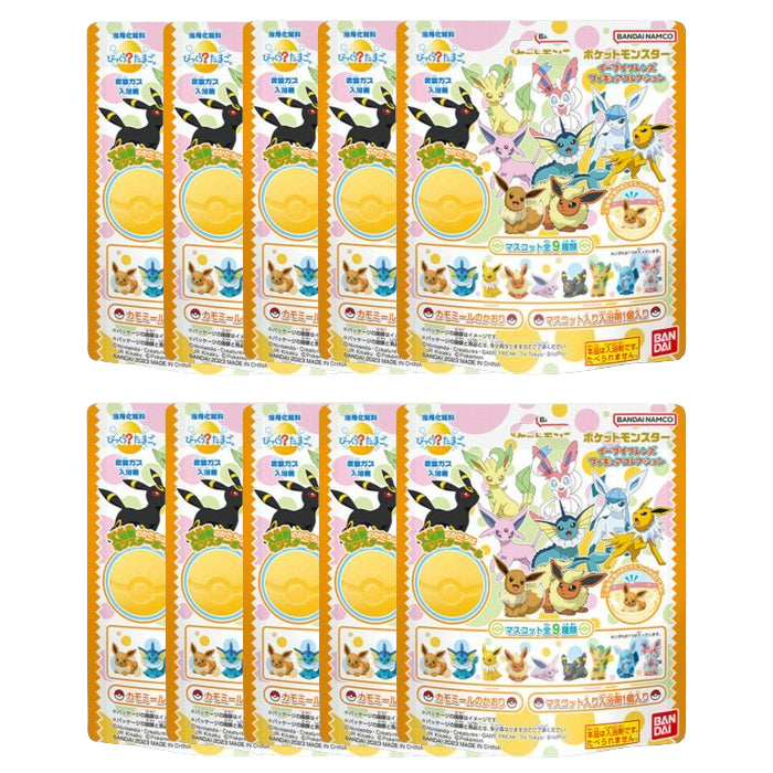 Wholesale "Bandai - Eevee Friends Surprised? Bath Ball - 1 pc 10ea Set""" | Carsha