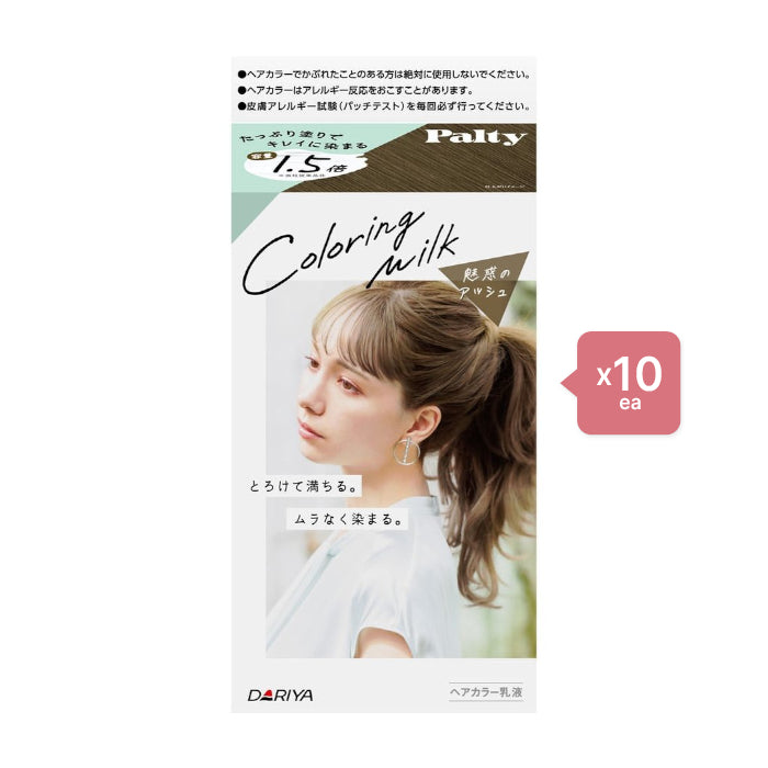 Wholesale Dariya Palty - Coloring Milk - 1box - Glorage for Singles 10ea Set | Carsha