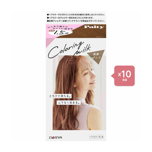 Wholesale Dariya Palty - Coloring Milk - 1box - Invincible Pink 10ea Set | Carsha