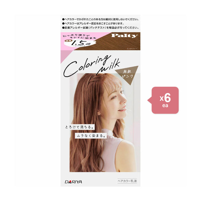 Wholesale Dariya Palty - Coloring Milk - 1box - Invincible Pink 6ea Set | Carsha