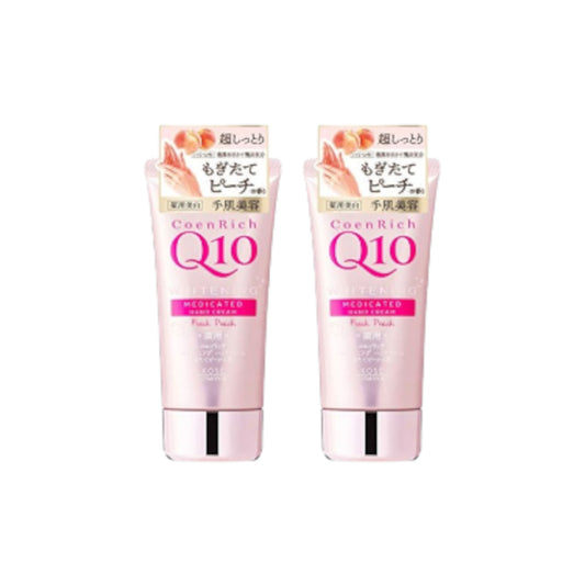 Wholesale Kose - Coenrich Q10 Medicated Hand Cream - Fresh Peach - 80g 2ea Set | Carsha