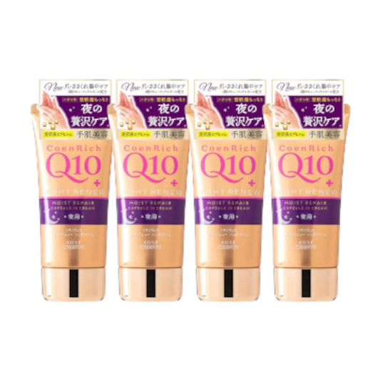 Wholesale Kose - Coenrich Q10 Night Renew Moist Repair Capsule in Cream Hand & Finger - 80g 4ea Set | Carsha
