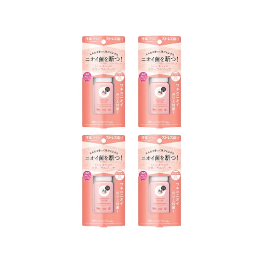 Wholesale Shiseido - Ag Deo 24 Deodorant Roll-on DX - 40g - Floral Bouquet 4ea Set | Carsha