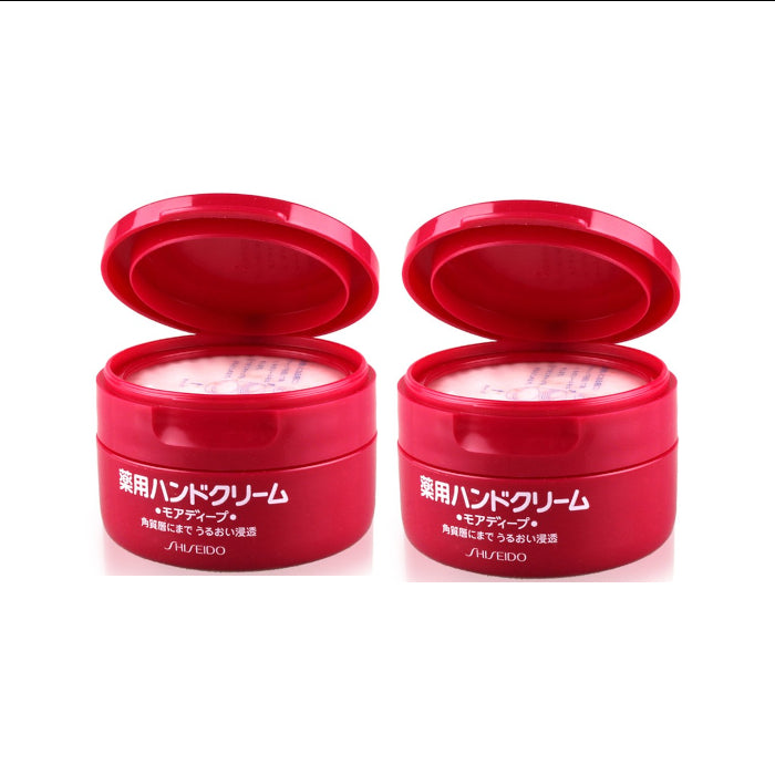 Wholesale Shiseido - Medicated Hand Cream/100g 2ea Set | Carsha