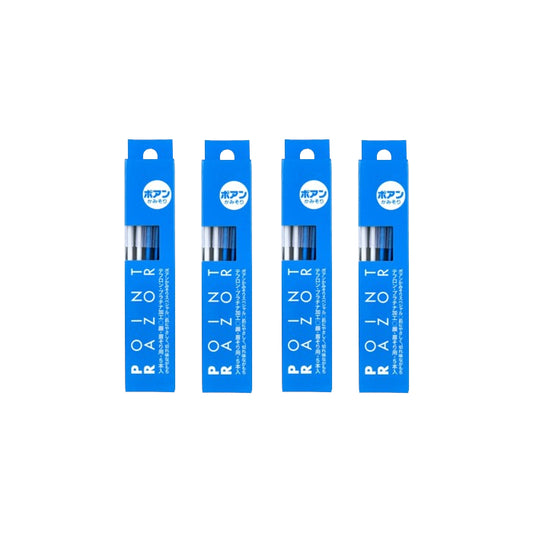 Shiseido - Point Razor - 5 pcs (4ea) Set