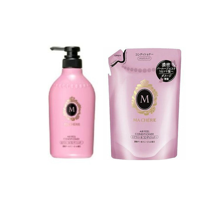 Wholesale Shiseido - Ma Cherie Conditioner EX - Air Feel & Refill Set | Carsha