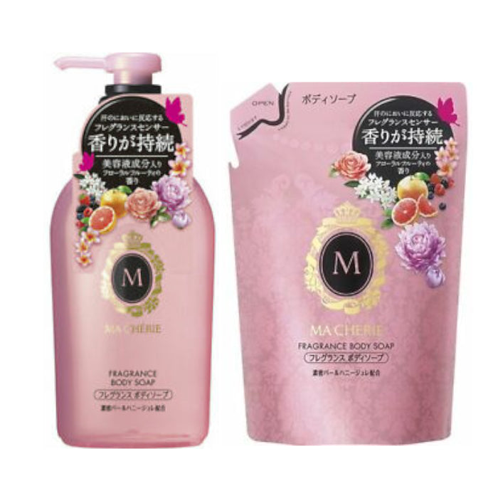 Wholesale Shiseido - Ma Cherie Fragrance Body Soap & Refill Set | Carsha