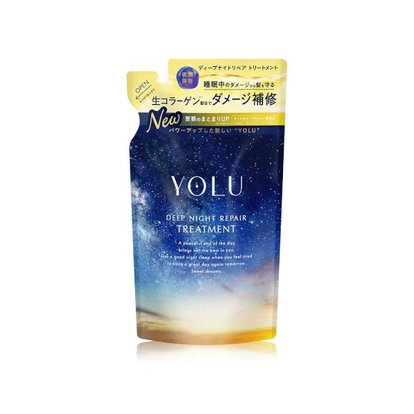Wholesale YOLU - Deep Night Repair Treatment Refill - 350g | Carsha